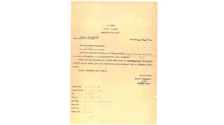 rte-diploma-4