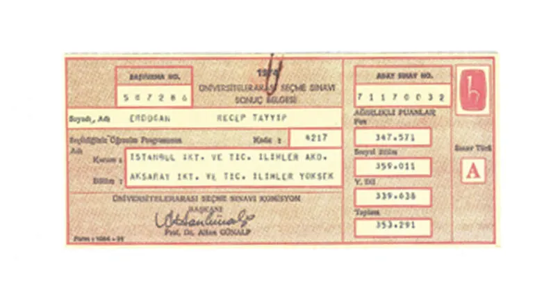 rte-diploma-5