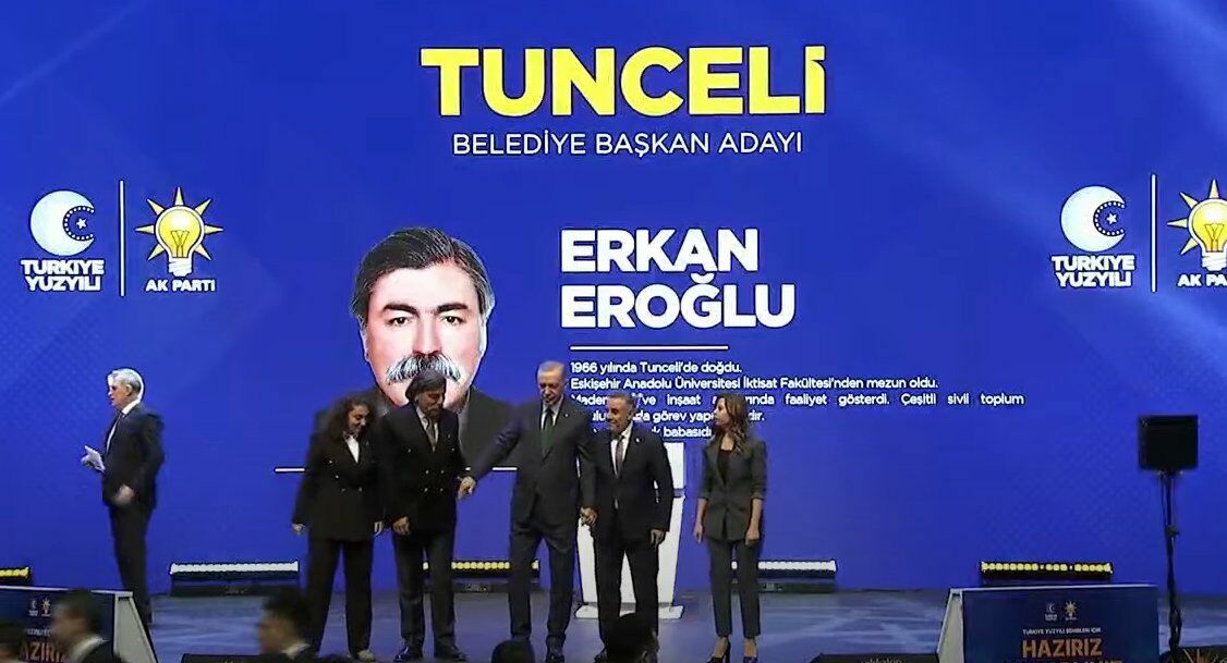 Tunceli Belediye Başkan Adayı Erkan Eroğlu Oldu.