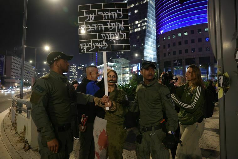 Tel Aviv’de Netanyahu Protestosu3 Result