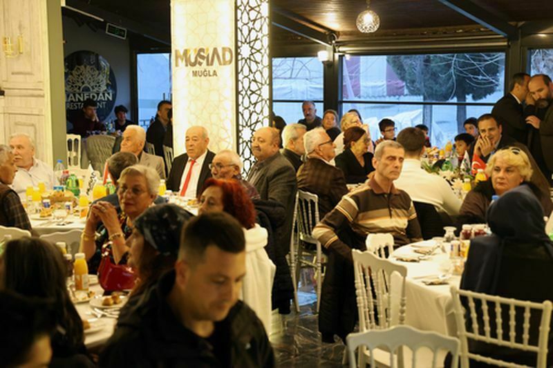 Müsi̇ad Muğla Şubesinden Büyüklere Iftar Yemeği  (2) Result