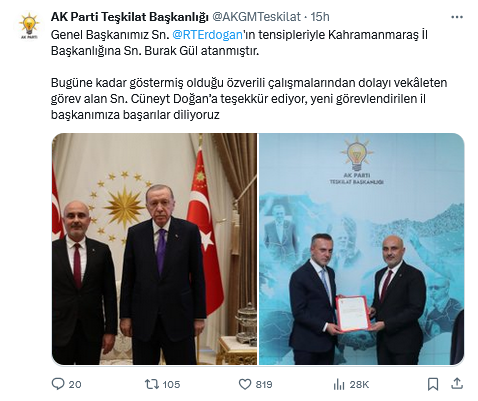 Screenshot 2024 08 08 At 14 27 42 (1) Ak Parti Teşkilat Başkanlığı (@Akgmteskilat) X