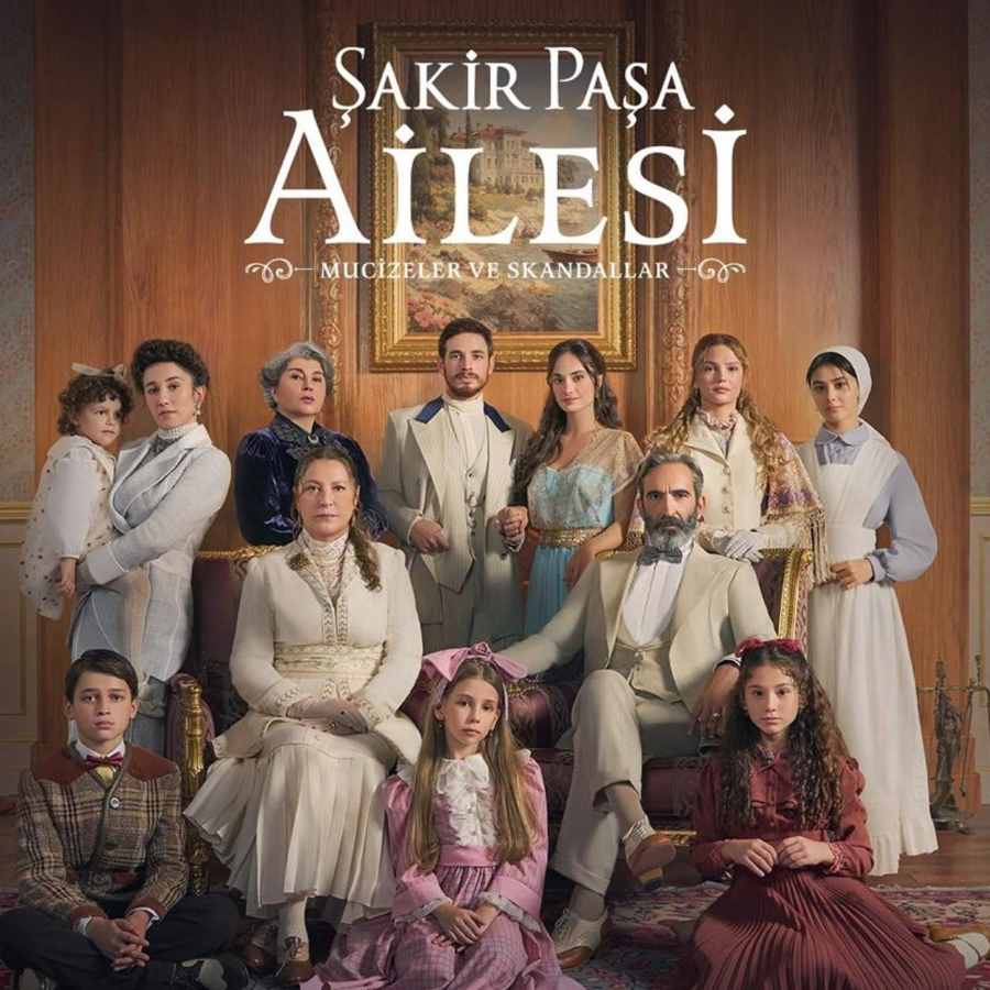 Şakirpaşa Ailesi