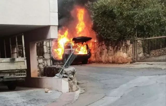 Lübnan'da Cenaze Töreninde Patlama: 9 Öl* 300 Yaralı