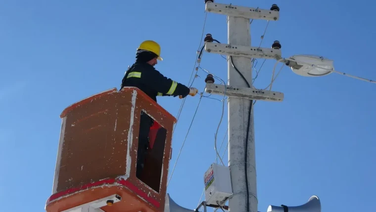 Antalya ve ilçeleri elektrik kesintisi! 20 Eylül 2024 Cuma