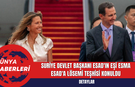 Suriye Devlet Başkanı Esad'ın Eşi Esma Esad'a Lösemi Teşhisi Konuldu