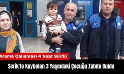 Serik'te Kaybolan 3 Yaşındaki Çocuğu Zabıta Buldu