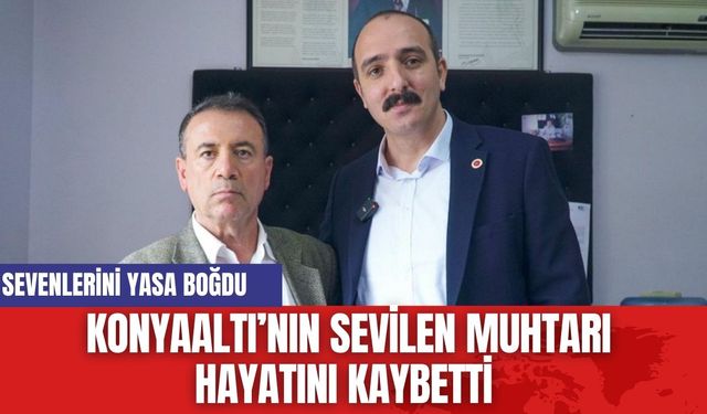 Antalya Pınarbaşı Mahallesi Eski Muhtarı Şeref Dikmen Vefat Etti