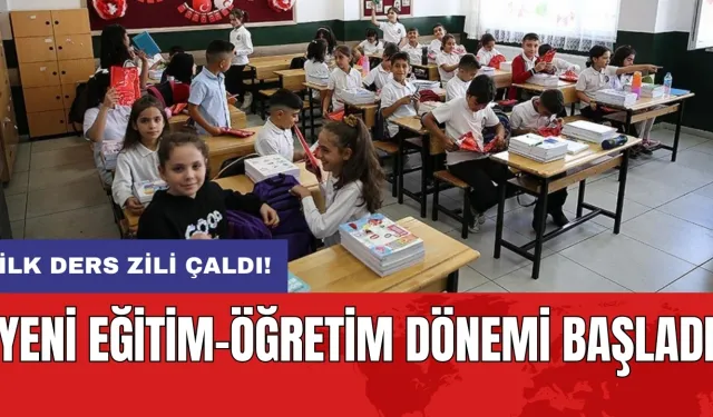 İlk ders zili çaldı! Yeni eğitim-öğretim dönemi başladı