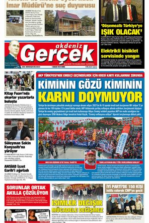 1 Aralık 2023