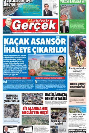 17 Haziran 2025