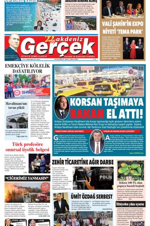 18 Haziran 2025