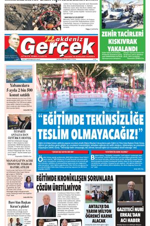 20 Haziran 2025