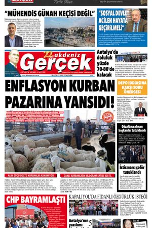 5 Haziran 2025