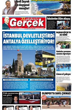 11 Haziran 2025